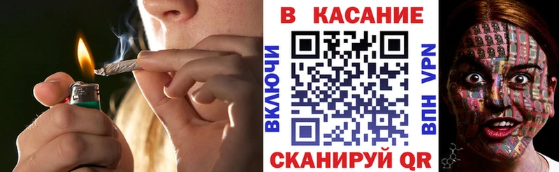 Где продают наркотики Ахтубинск МАРИХУАНА А ПВП ГАШ Амфетамин Меф
