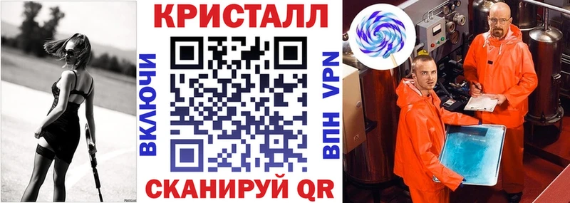 где продают   Ахтубинск  Амфетамин Premium 