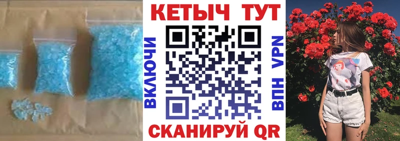 где купить наркоту  Ахтубинск  Кетамин ketamine 