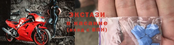 соль курить ск Аркадак