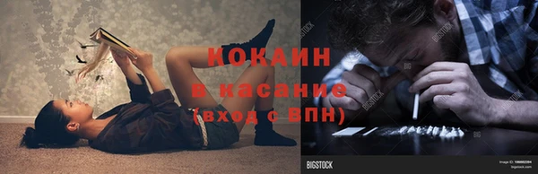 соль курить ск Аркадак