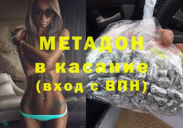 соль курить ск Аркадак