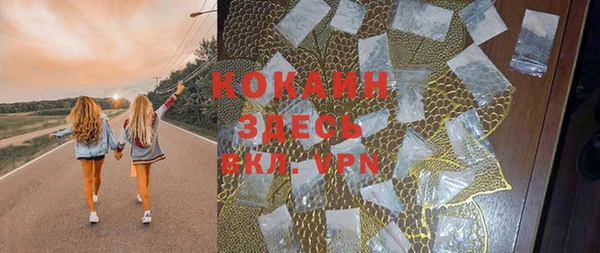 соль курить ск Аркадак
