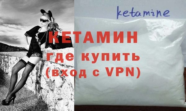 соль курить ск Аркадак