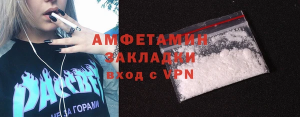 соль курить ск Аркадак