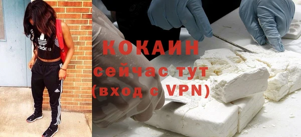 соль курить ск Аркадак