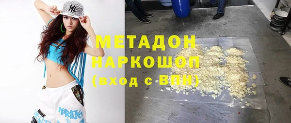 соль курить ск Аркадак