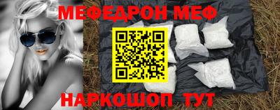 марихуана Саяногорск