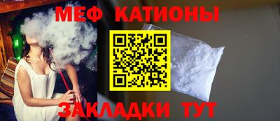 спиды Сафоново