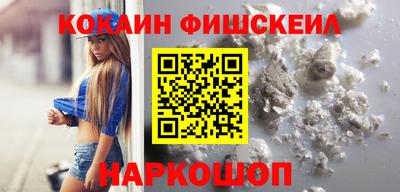 спиды Сафоново