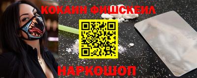 прущая мука Саянск