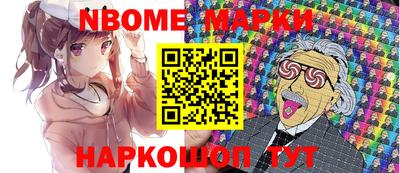марихуана Саяногорск