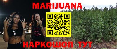 прущая мука Саянск