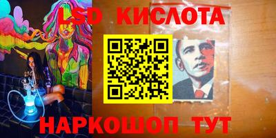 прущая мука Саянск