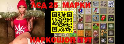 марихуана Саяногорск