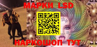 спиды Сафоново