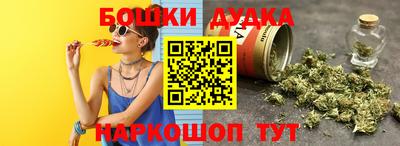 прущая мука Саянск