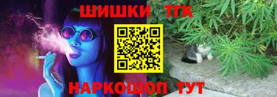 спиды Сафоново