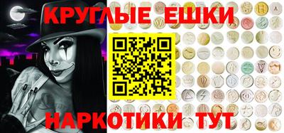 спиды Сафоново