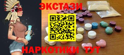 прущая мука Саянск