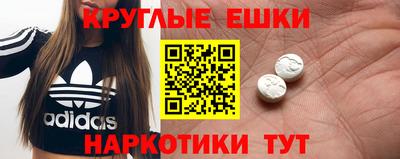 прущая мука Саянск
