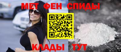 прущая мука Саянск