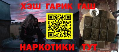 прущая мука Саянск