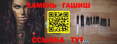 спиды Сафоново