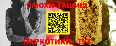 спиды Сафоново